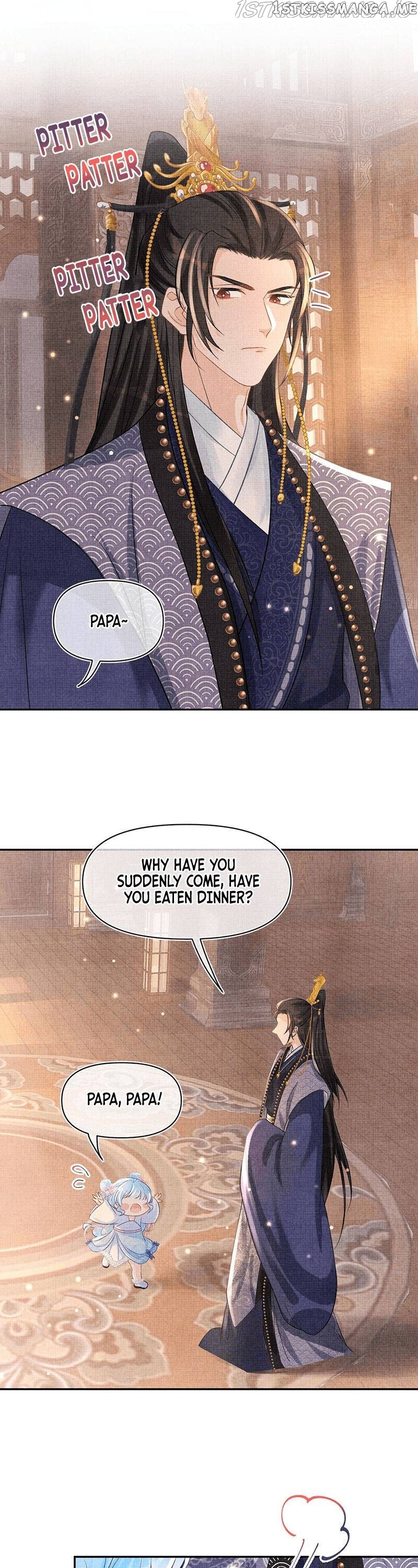 Lovely Fish chapter 52 - page 2