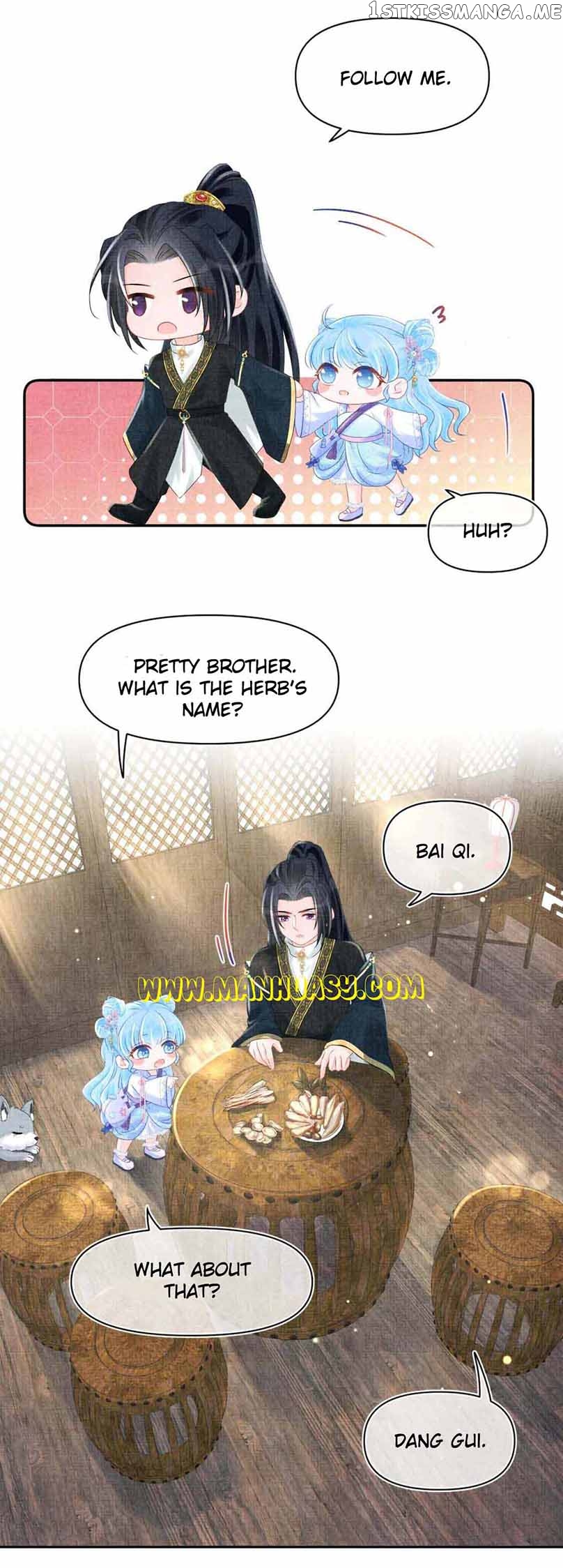 Lovely Fish Chapter 94 - page 10