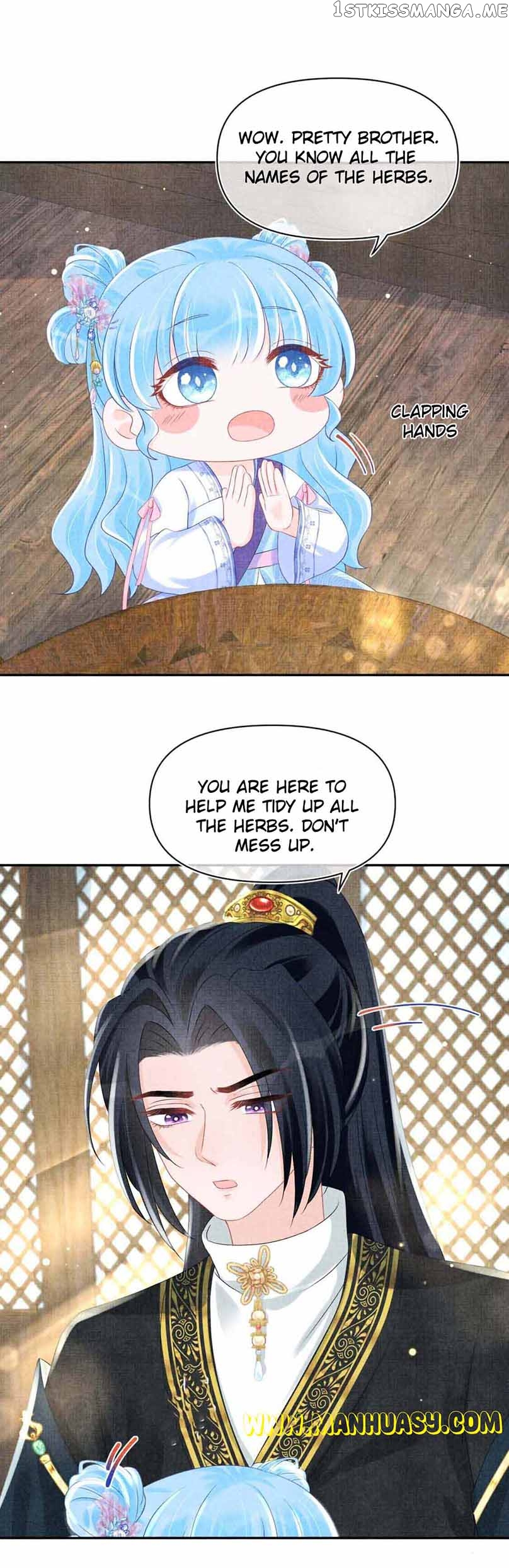 Lovely Fish Chapter 94 - page 11