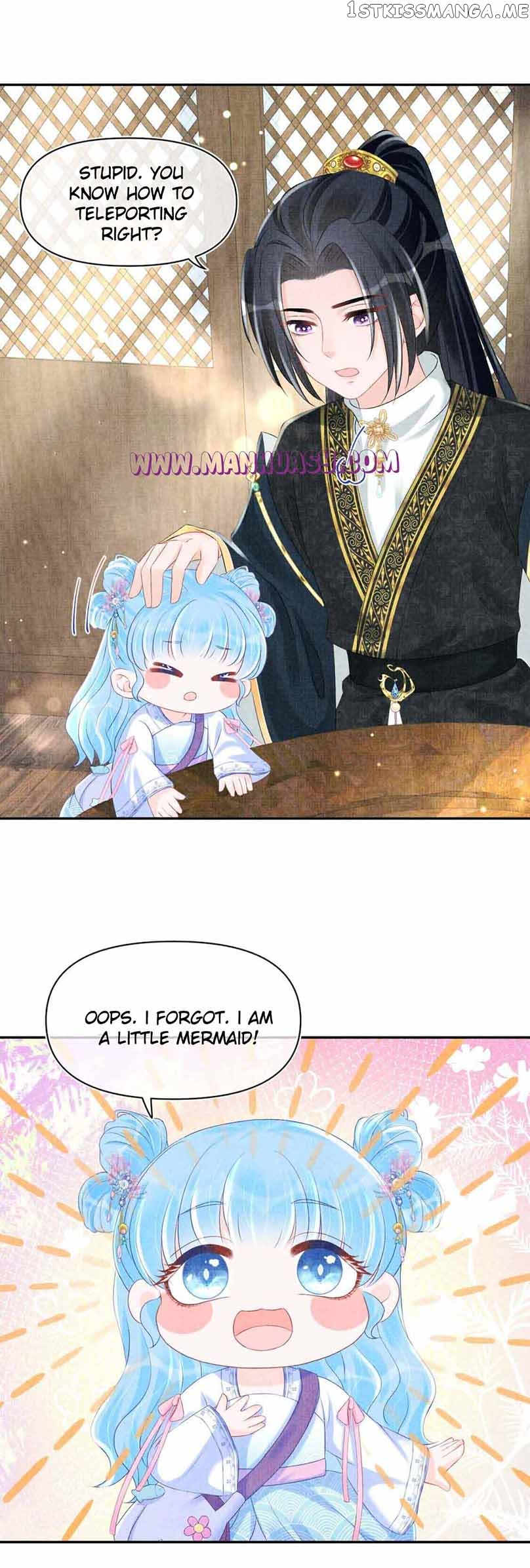 Lovely Fish Chapter 94 - page 14