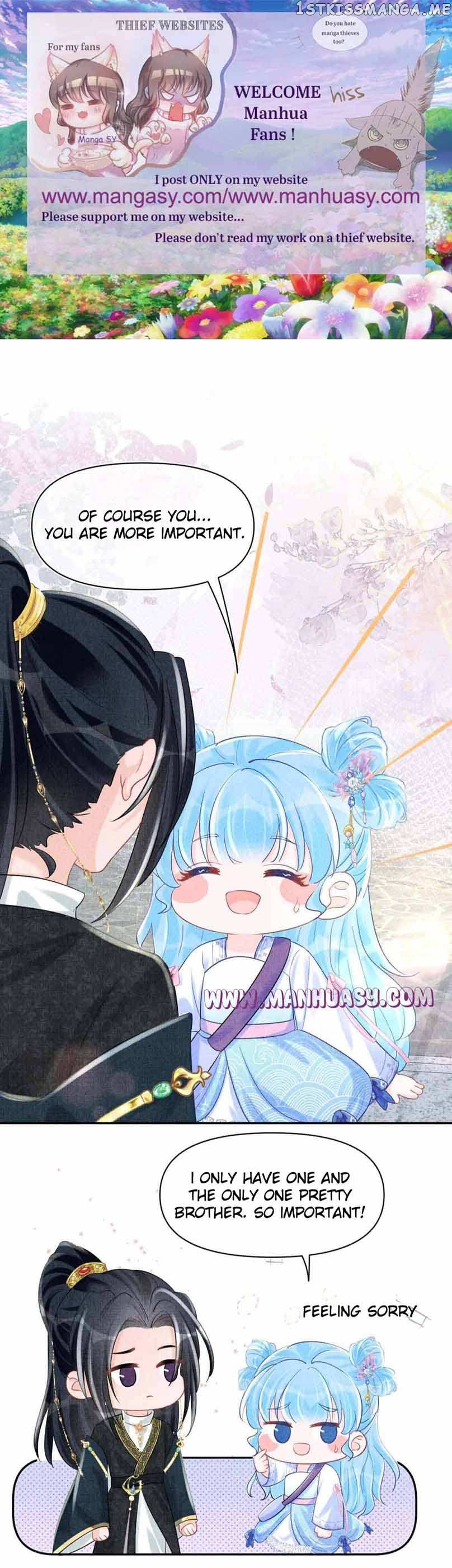 Lovely Fish Chapter 94 - page 2