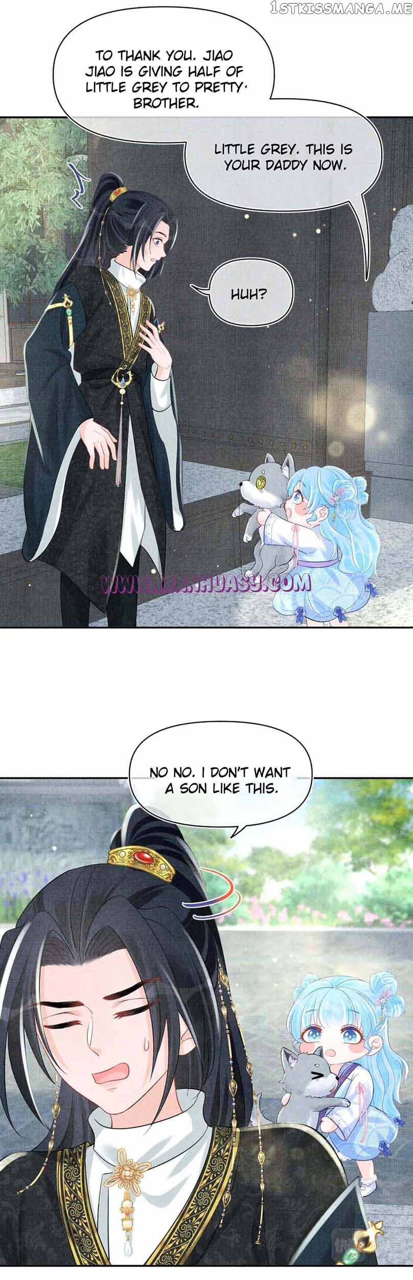 Lovely Fish Chapter 94 - page 6
