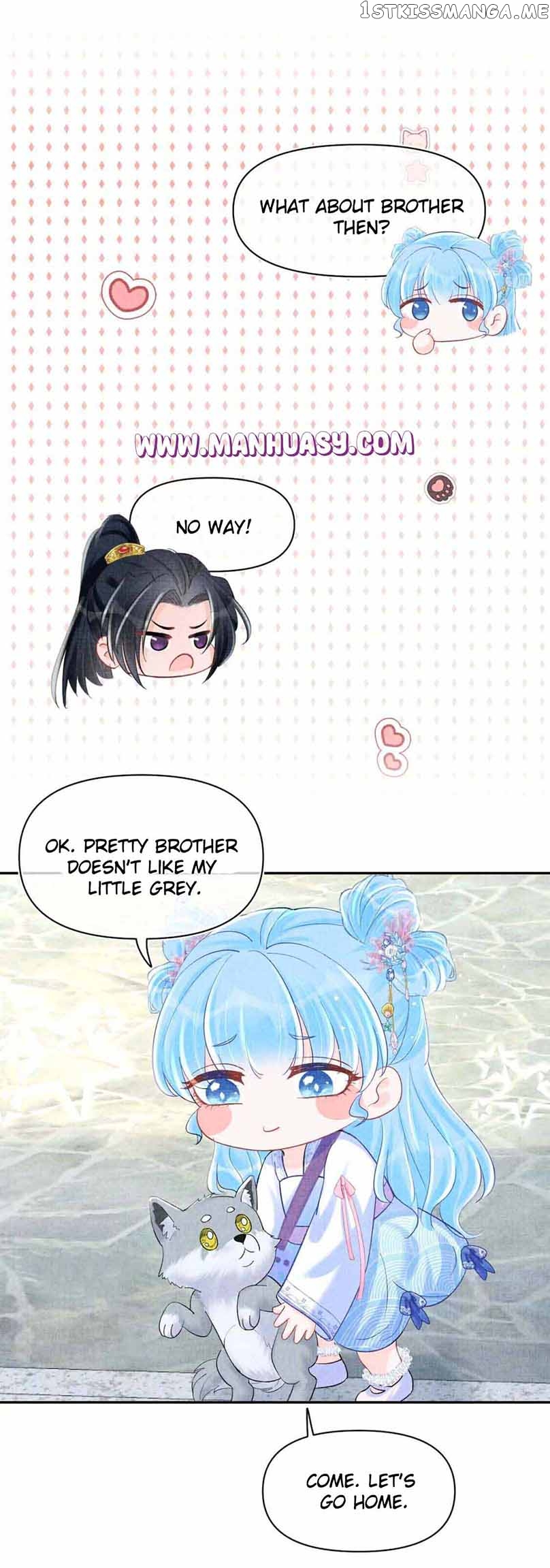 Lovely Fish Chapter 94 - page 7