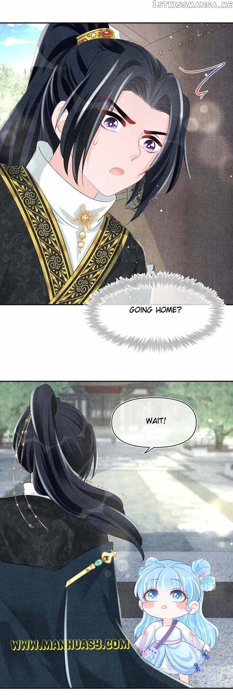 Lovely Fish Chapter 94 - page 8