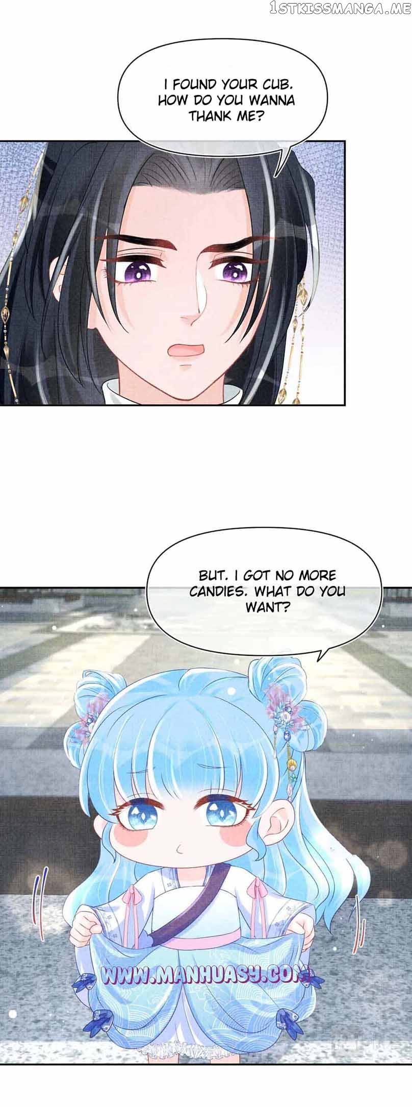Lovely Fish Chapter 94 - page 9