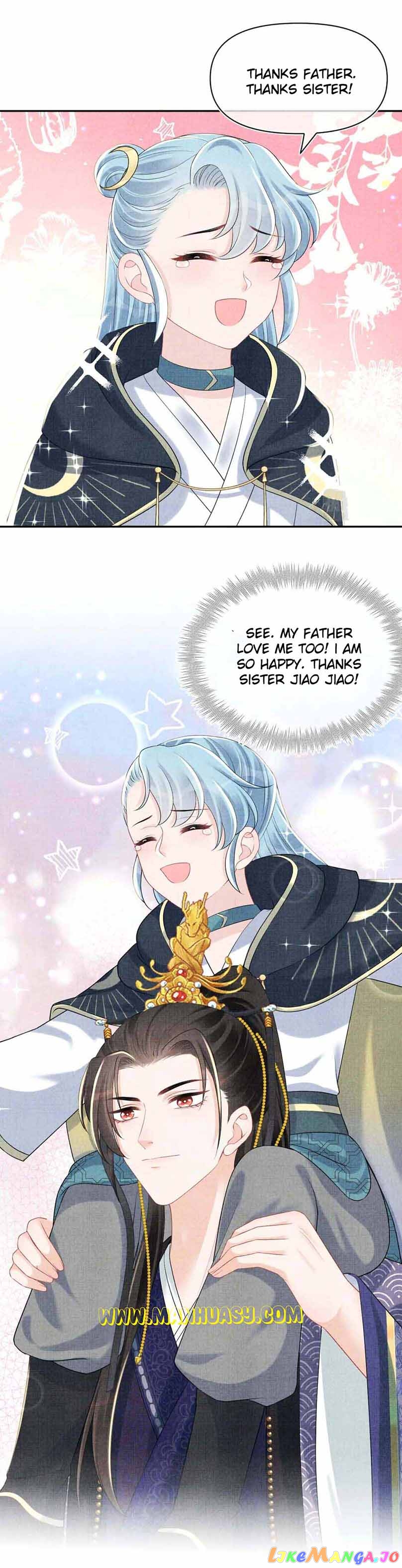 Lovely Fish Chapter 141 - page 15
