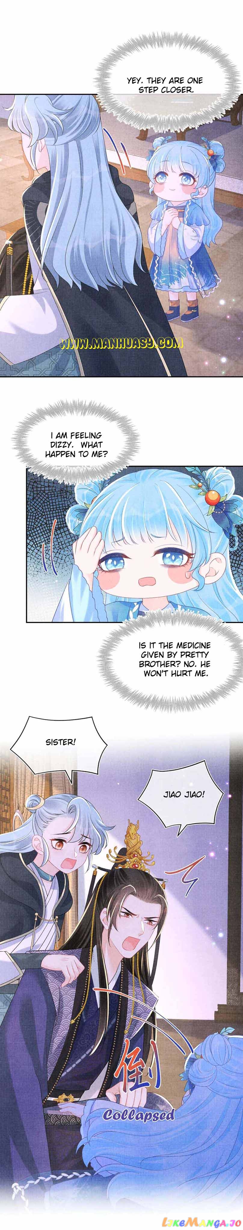 Lovely Fish Chapter 141 - page 16