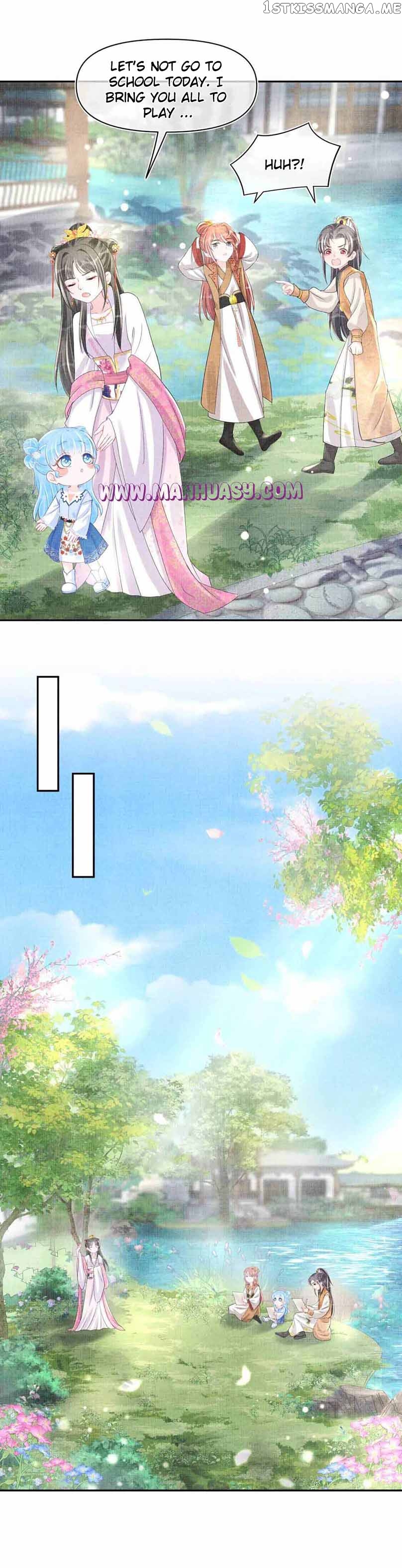 Lovely Fish Chapter 86 - page 13