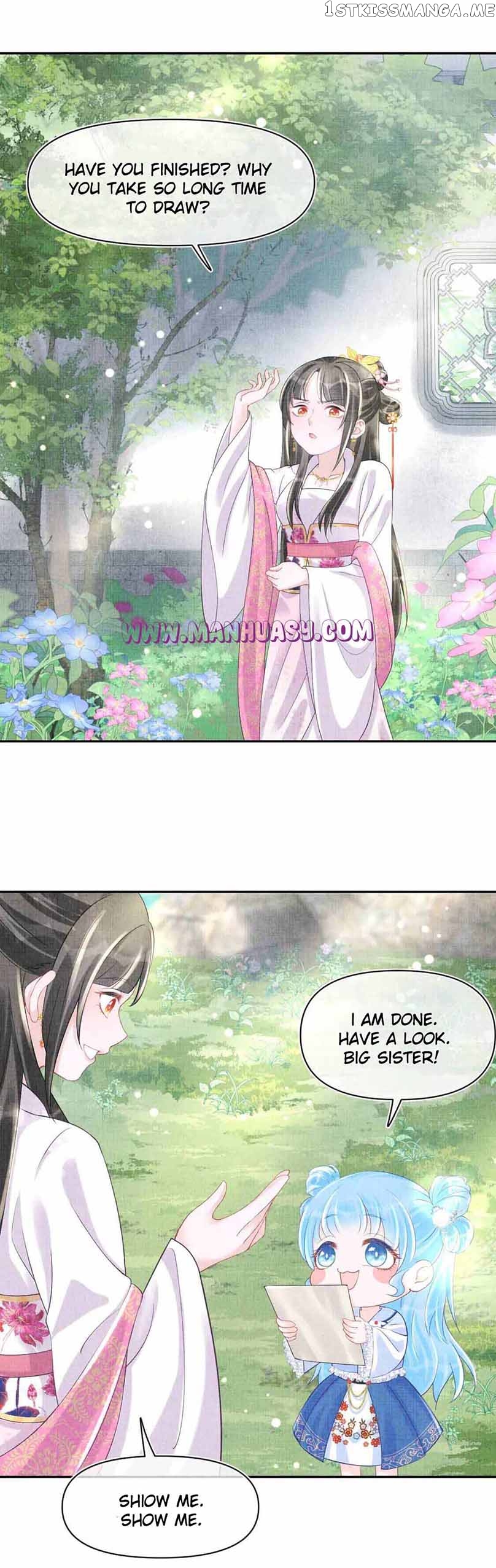 Lovely Fish Chapter 86 - page 14
