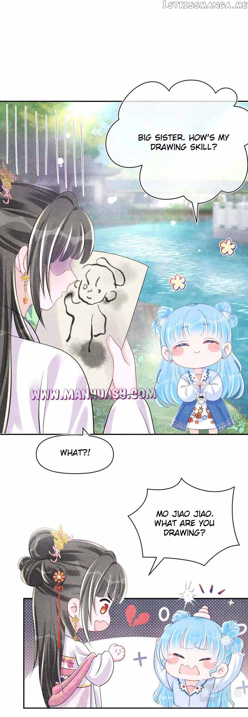 Lovely Fish Chapter 86 - page 15
