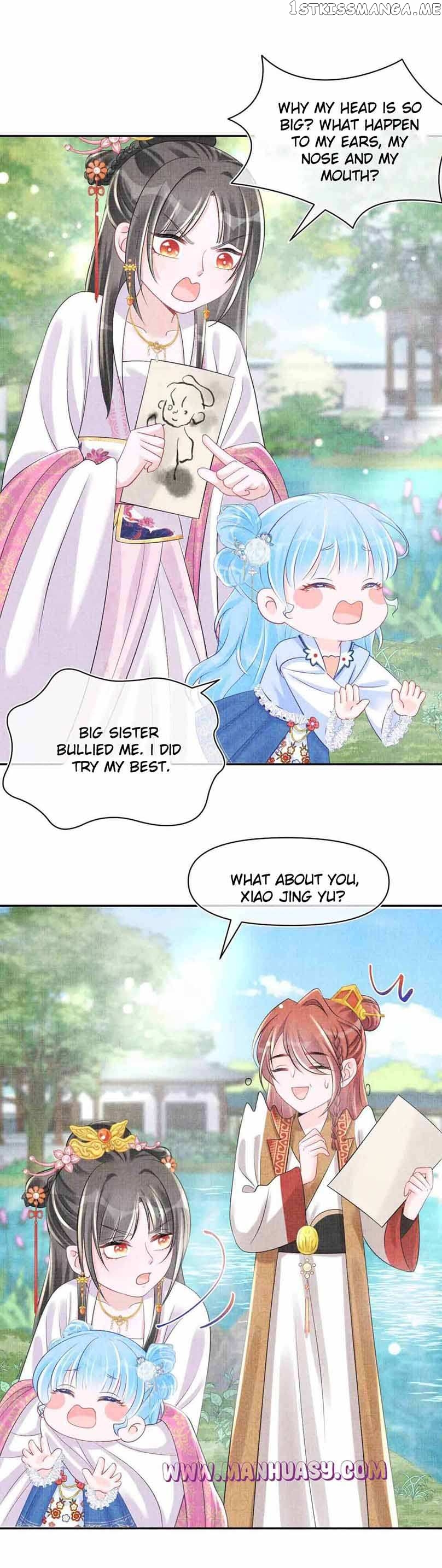 Lovely Fish Chapter 86 - page 16
