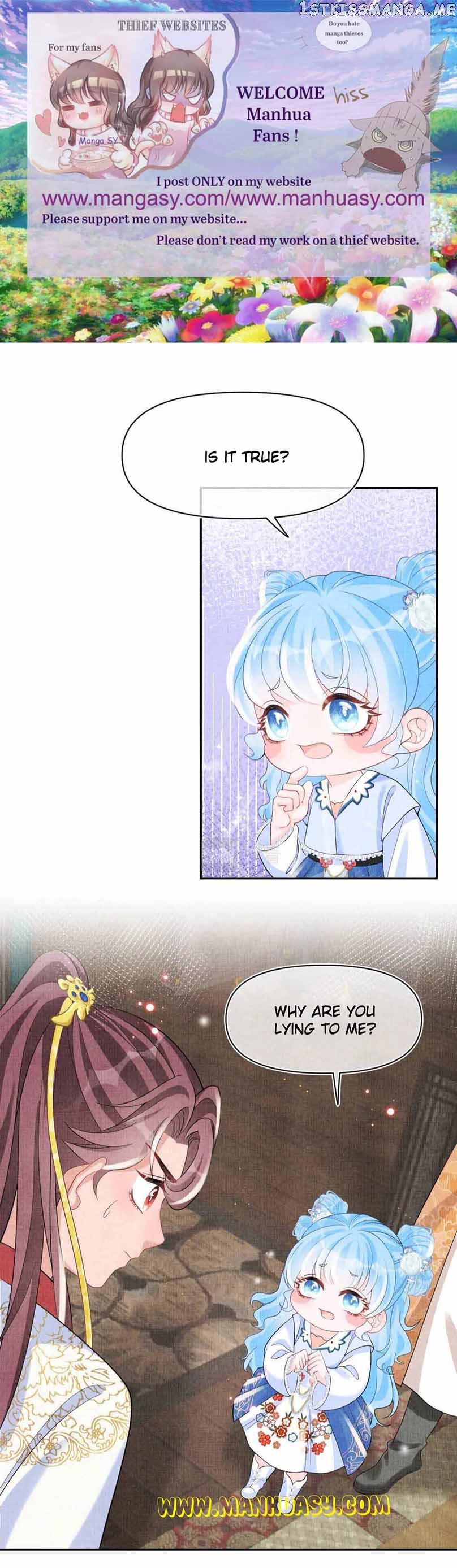 Lovely Fish Chapter 86 - page 2