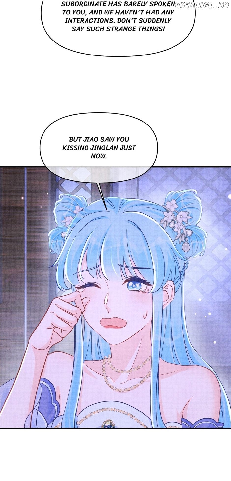 Lovely Fish Chapter 182 - page 14
