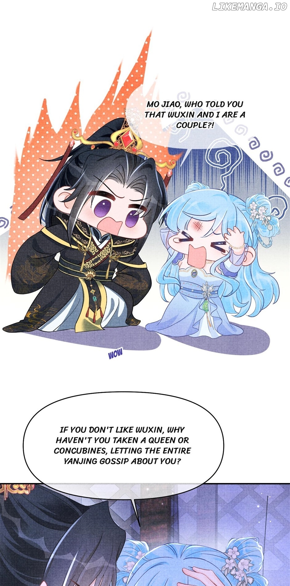 Lovely Fish Chapter 182 - page 17