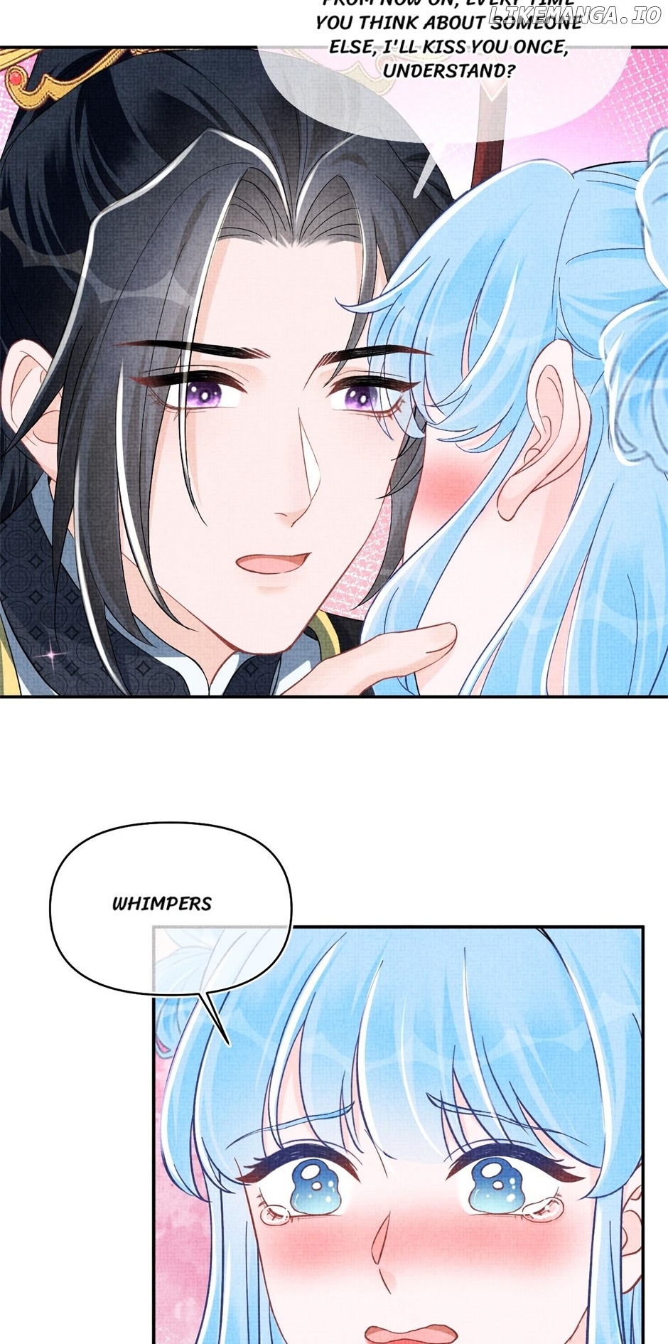 Lovely Fish Chapter 182 - page 8