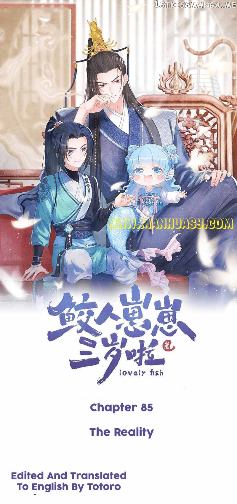 Lovely Fish Chapter 85 - page 1