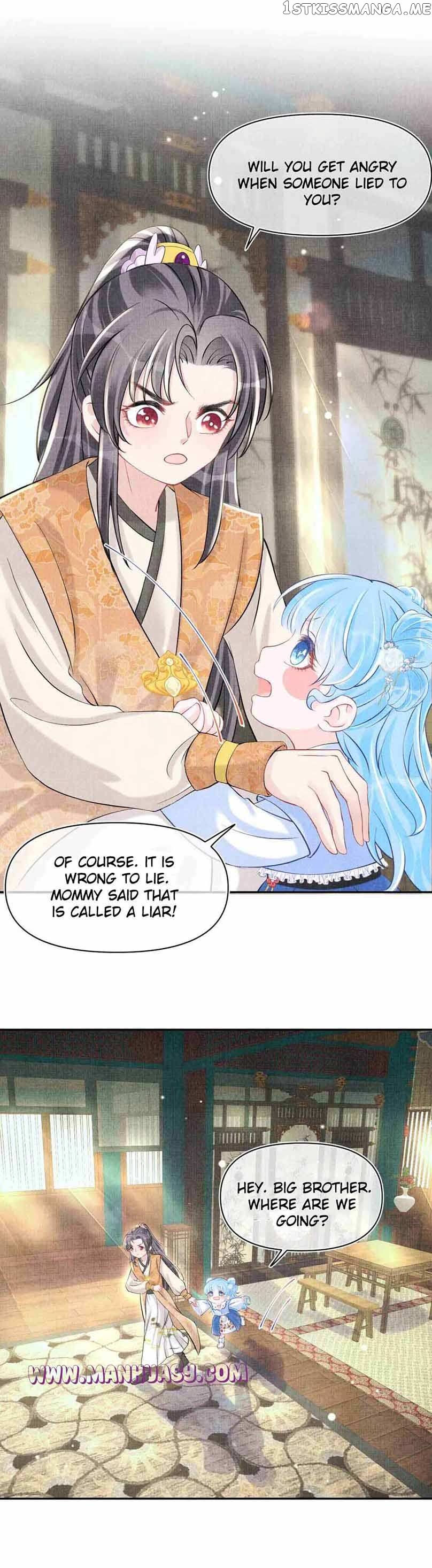 Lovely Fish Chapter 85 - page 11