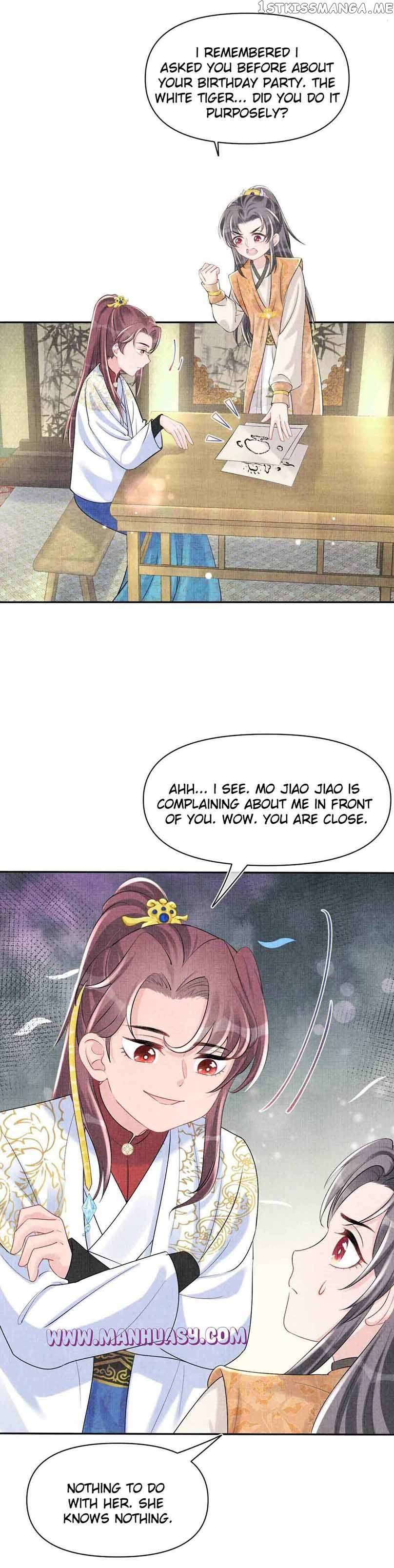 Lovely Fish Chapter 85 - page 14