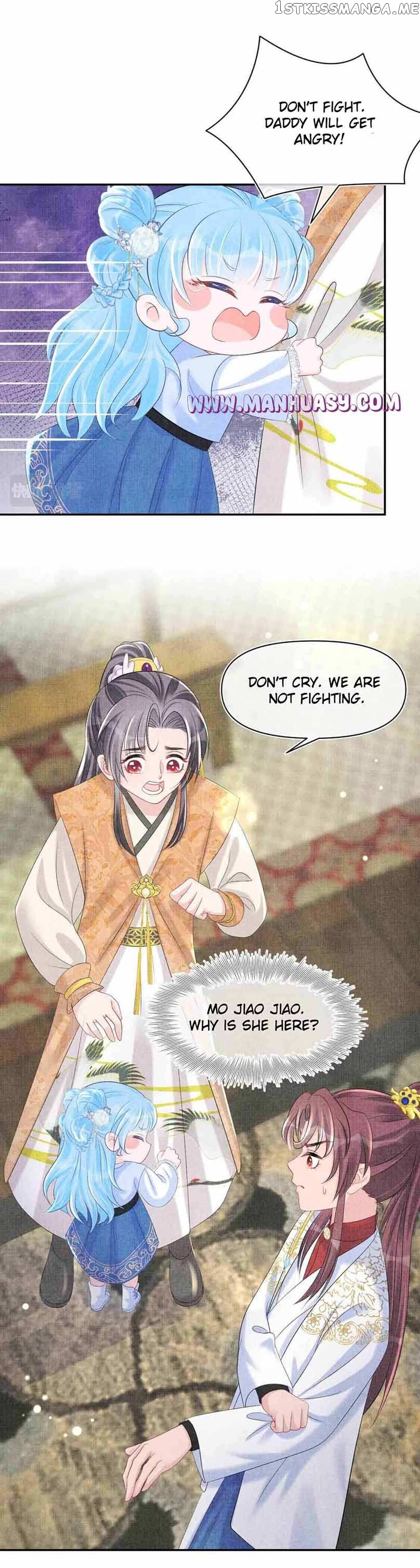 Lovely Fish Chapter 85 - page 18