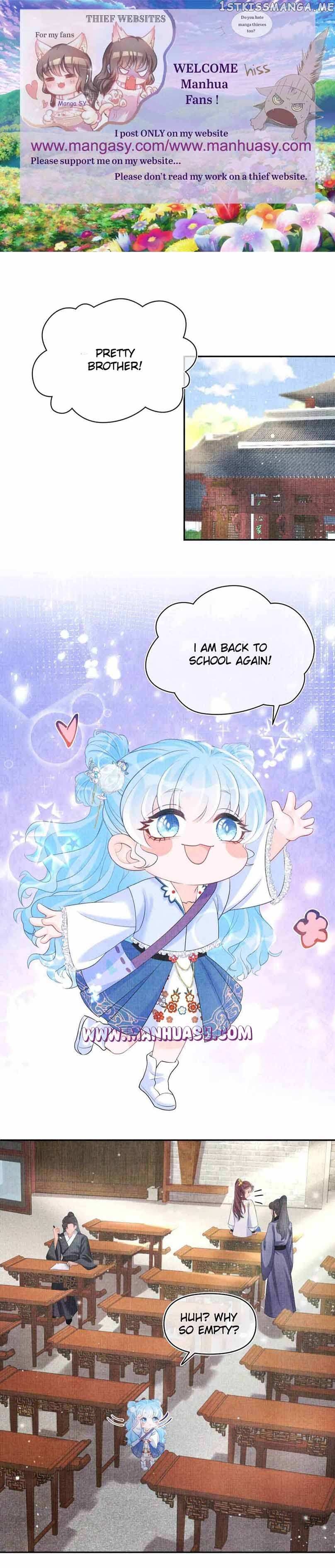Lovely Fish Chapter 85 - page 2