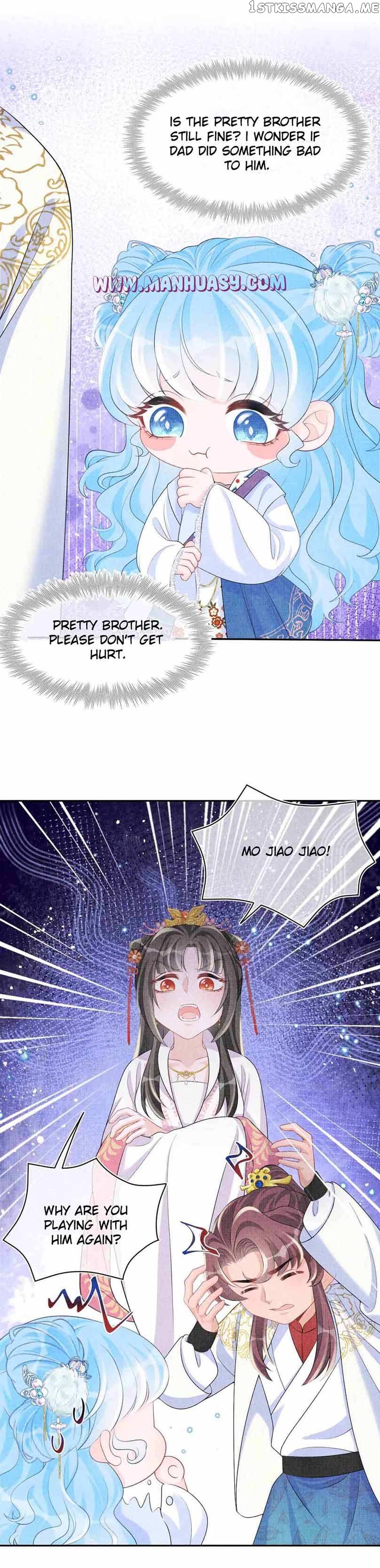 Lovely Fish Chapter 85 - page 4