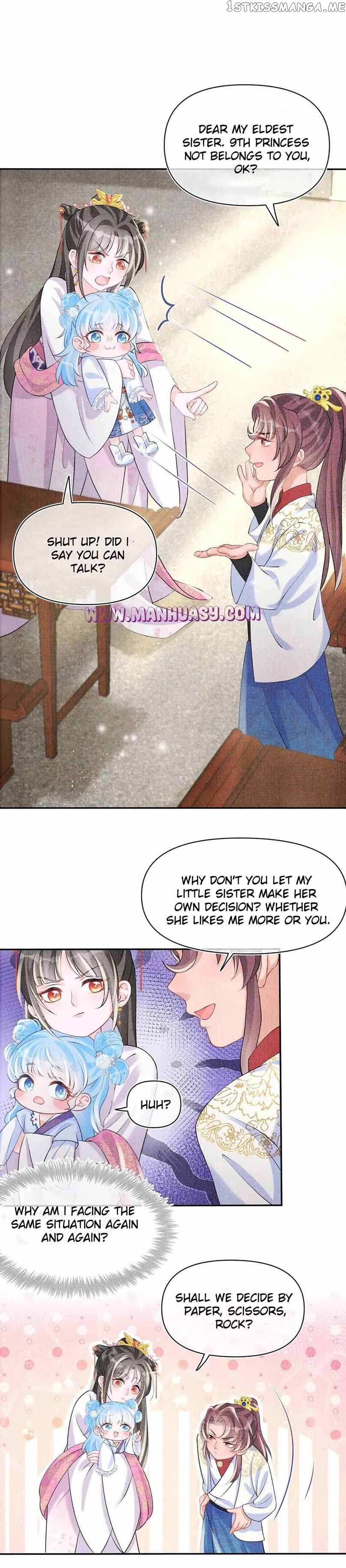 Lovely Fish Chapter 85 - page 5