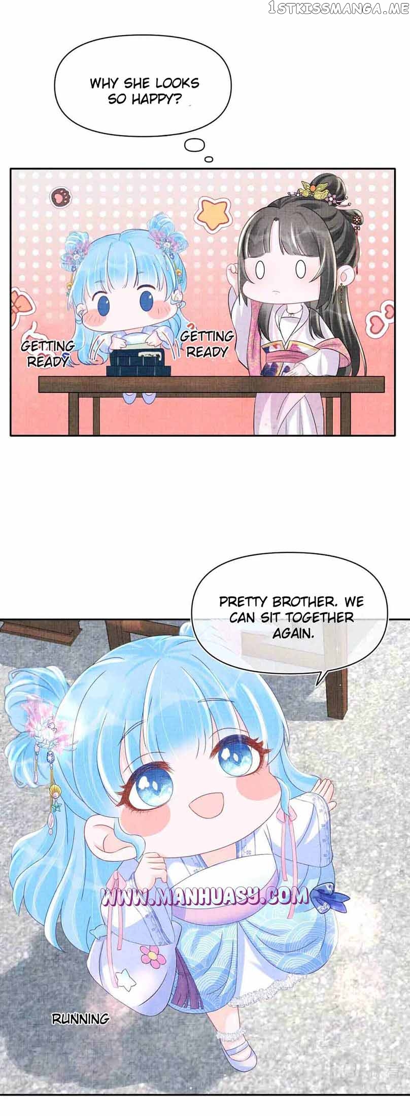 Lovely Fish Chapter 93 - page 11