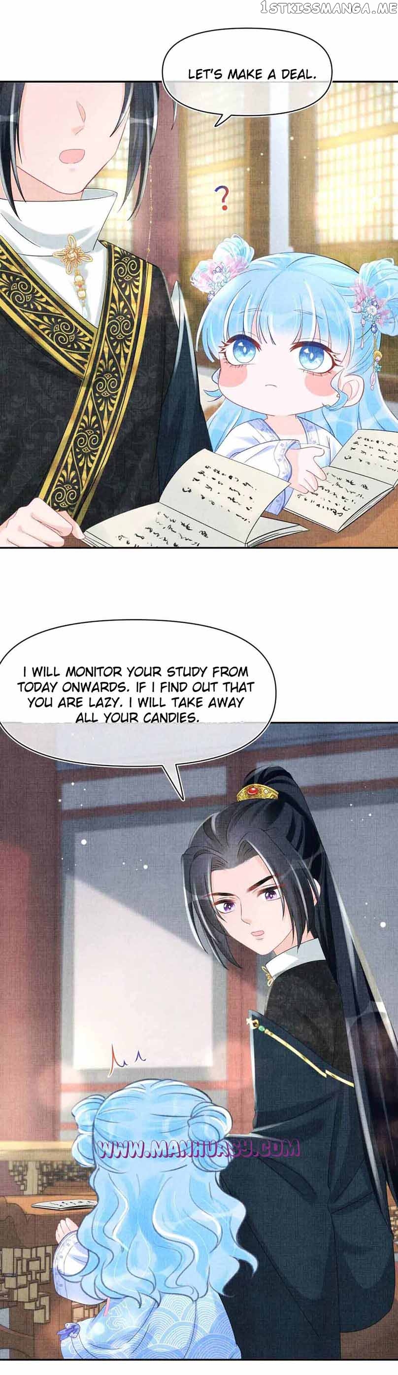 Lovely Fish Chapter 93 - page 12