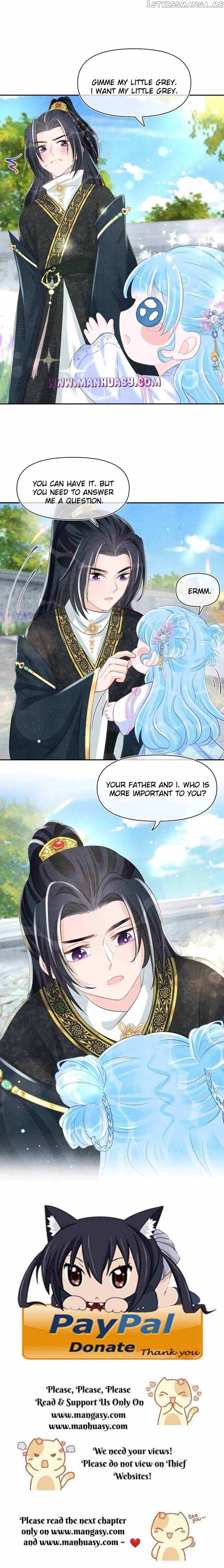 Lovely Fish Chapter 93 - page 18