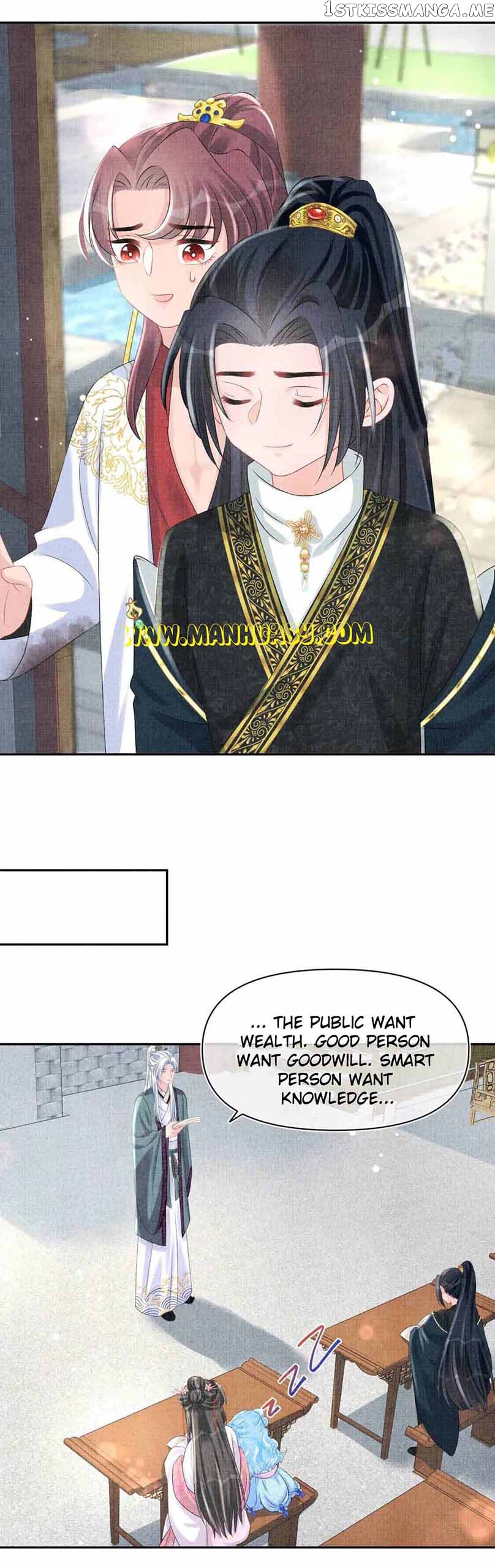 Lovely Fish Chapter 93 - page 4