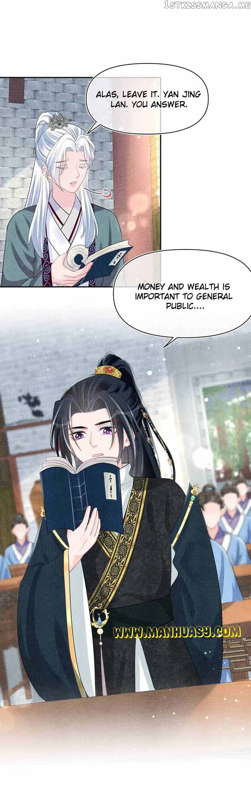 Lovely Fish Chapter 93 - page 6