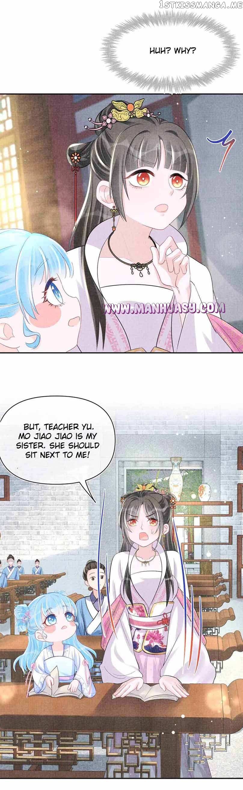 Lovely Fish Chapter 93 - page 8