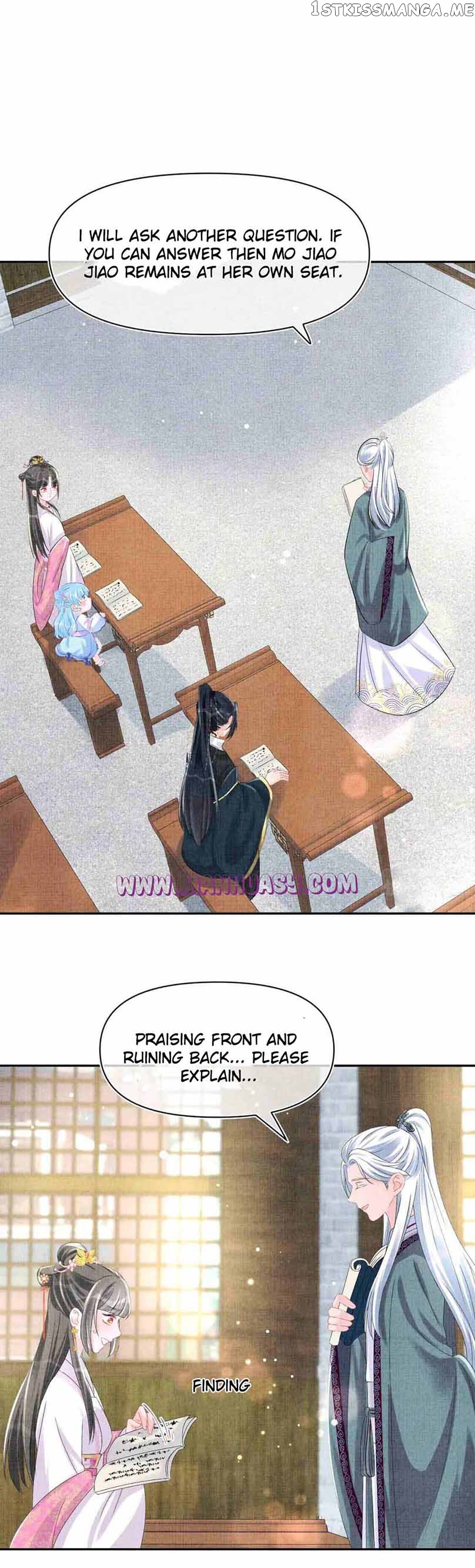 Lovely Fish Chapter 93 - page 9