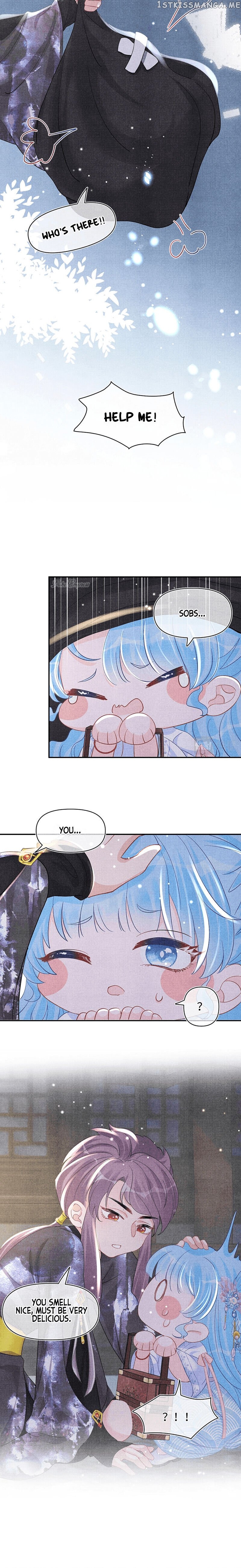 Lovely Fish chapter 50 - page 5