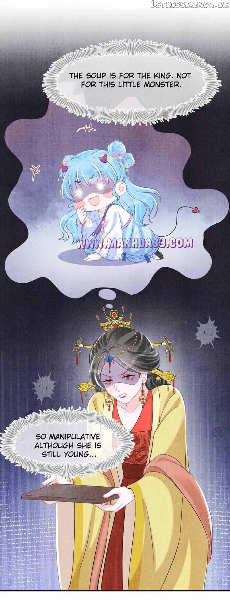 Lovely Fish Chapter 84 - page 10