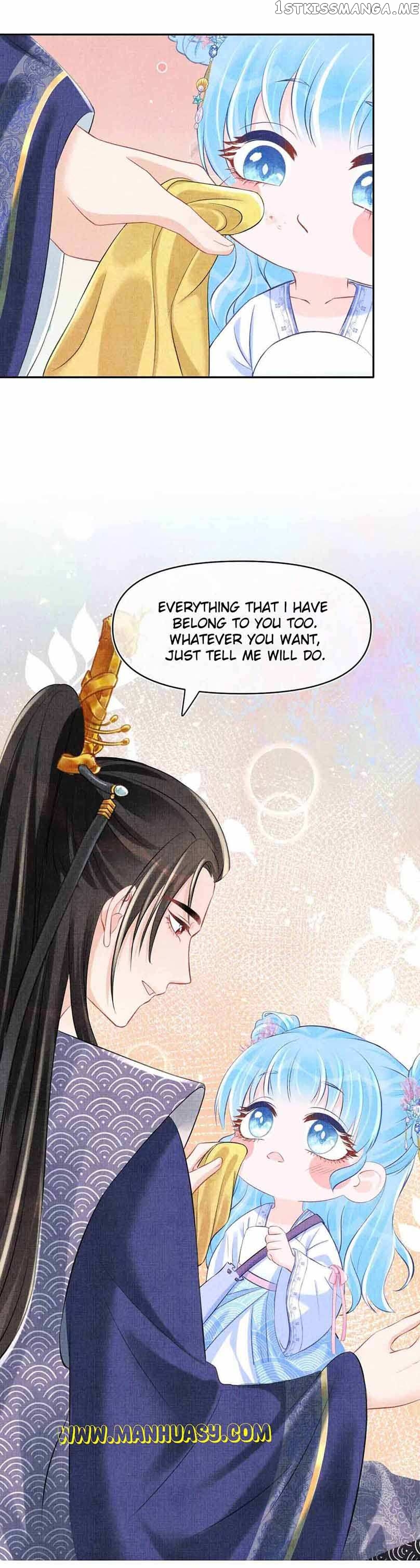 Lovely Fish Chapter 84 - page 11