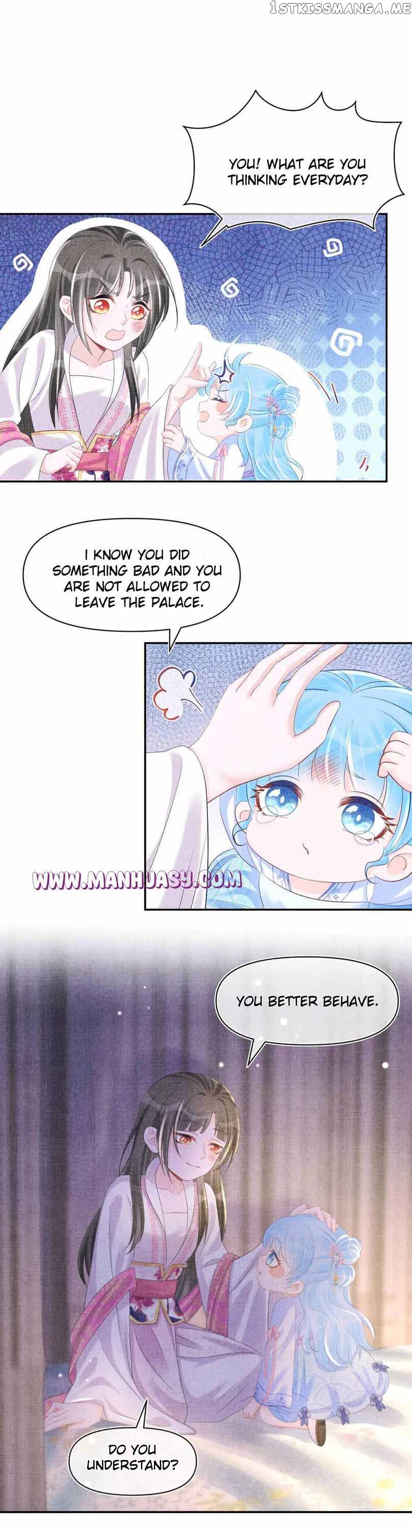 Lovely Fish Chapter 84 - page 16