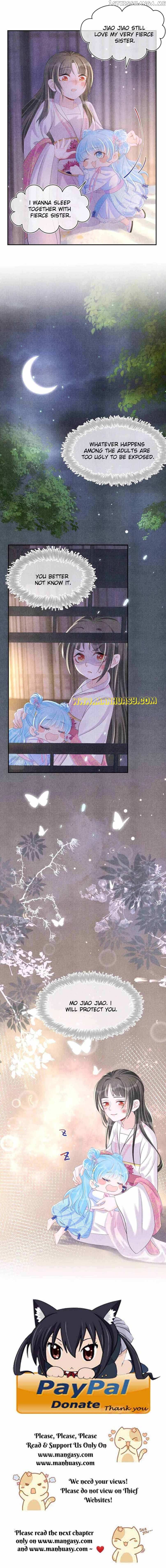Lovely Fish Chapter 84 - page 17