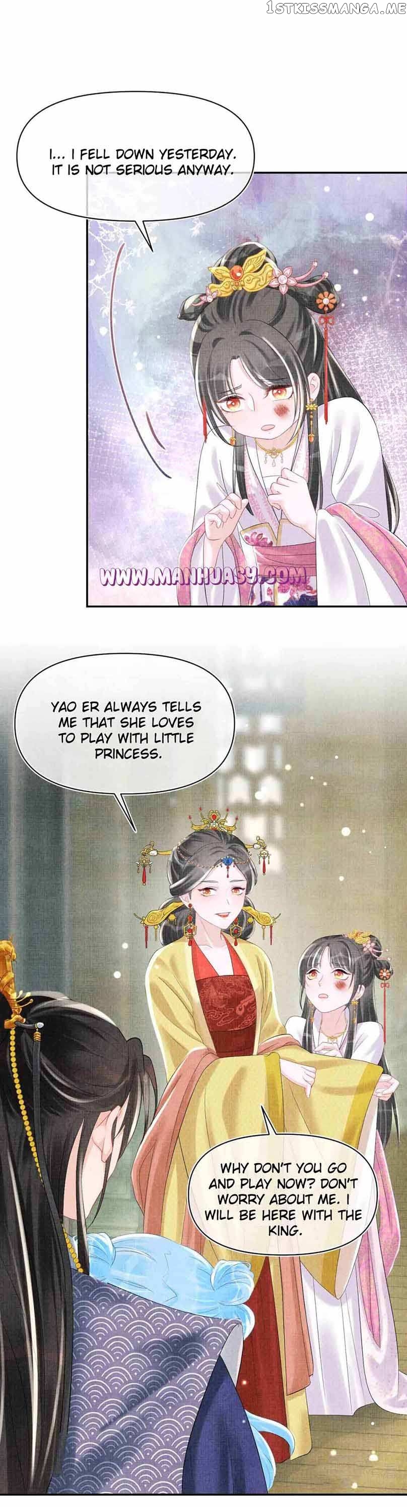 Lovely Fish Chapter 84 - page 4