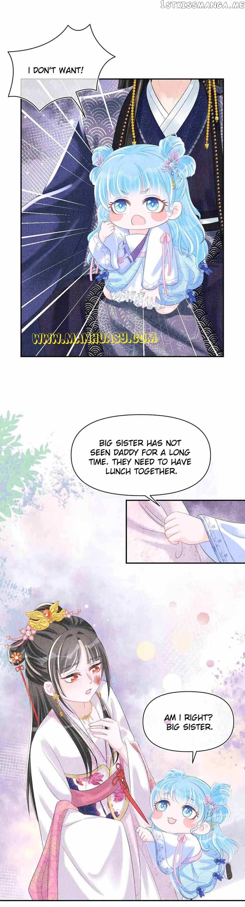 Lovely Fish Chapter 84 - page 5