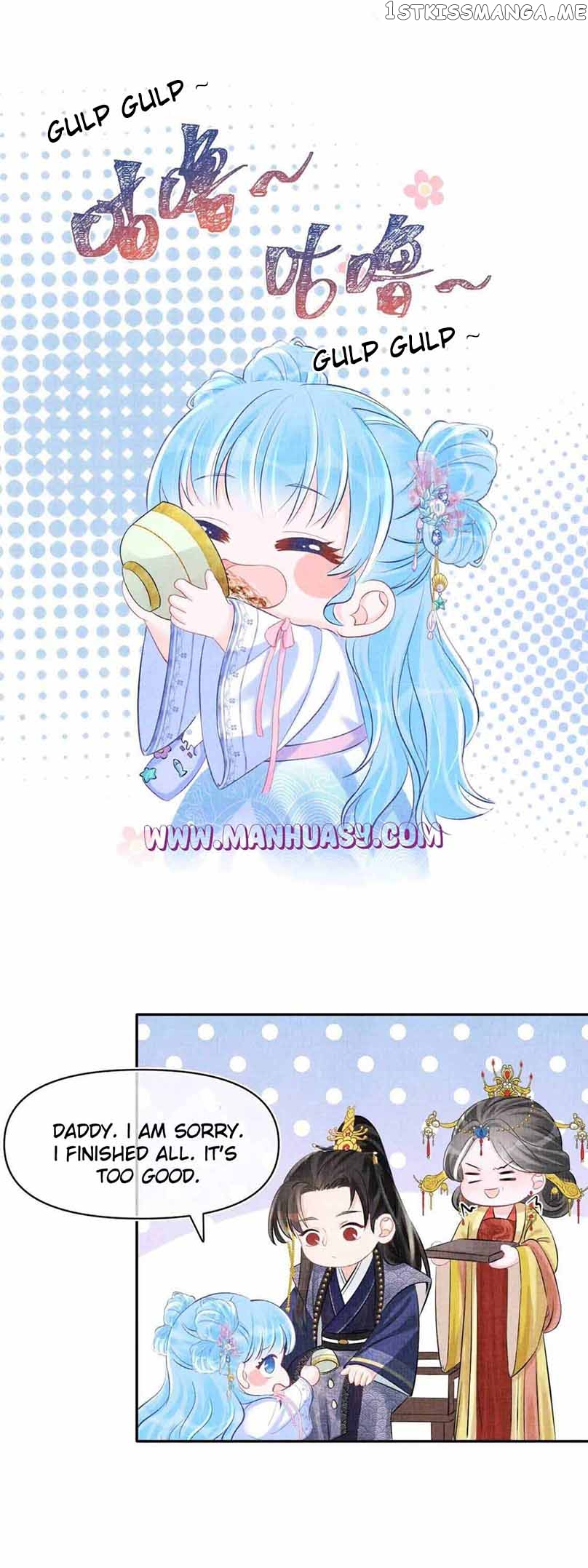 Lovely Fish Chapter 84 - page 9