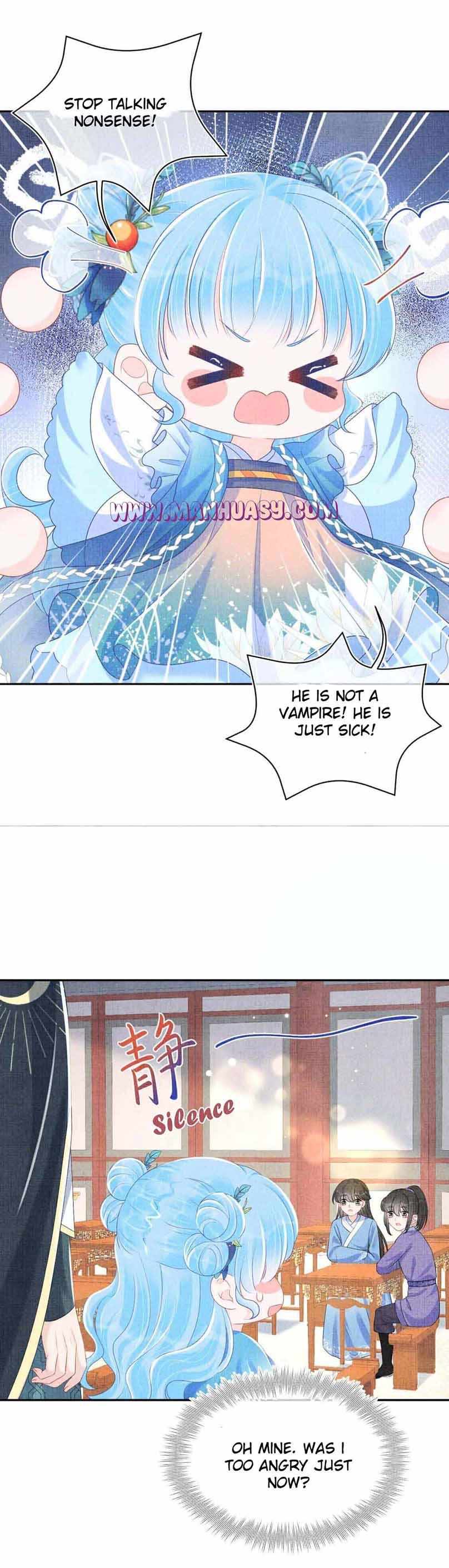 Lovely Fish Chapter 139 - page 15