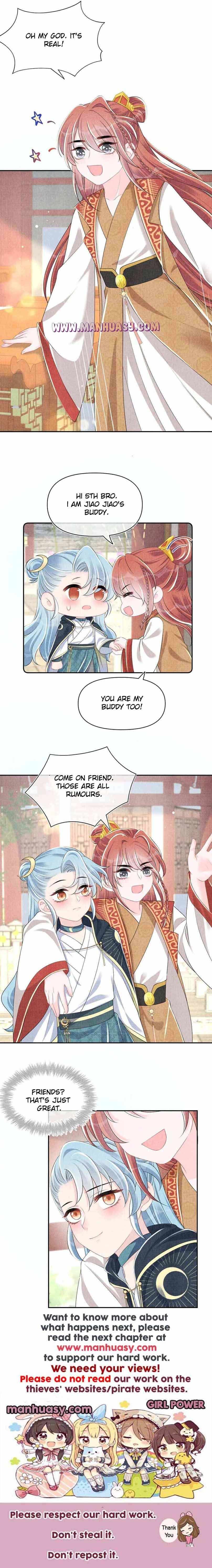 Lovely Fish Chapter 139 - page 16