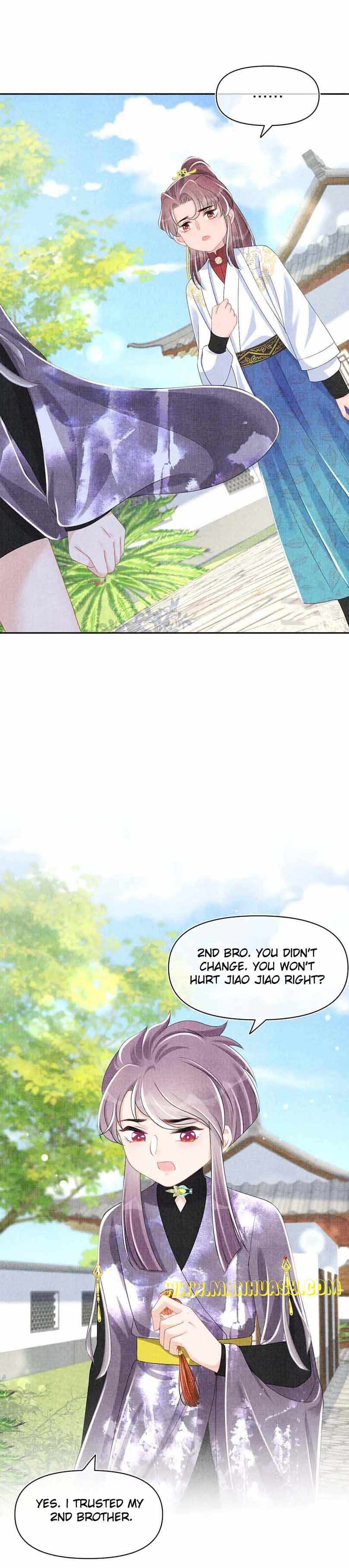 Lovely Fish Chapter 139 - page 8