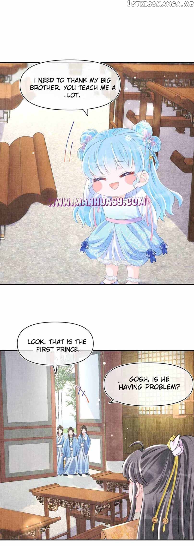 Lovely Fish Chapter 92 - page 11