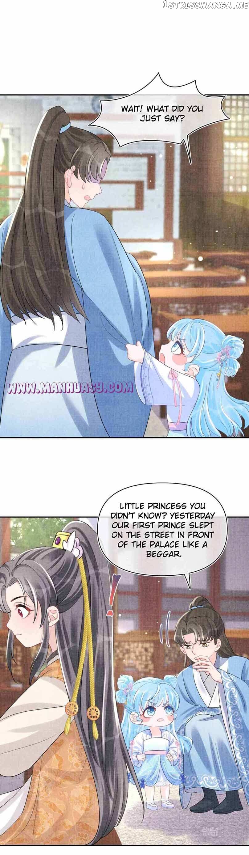 Lovely Fish Chapter 92 - page 13