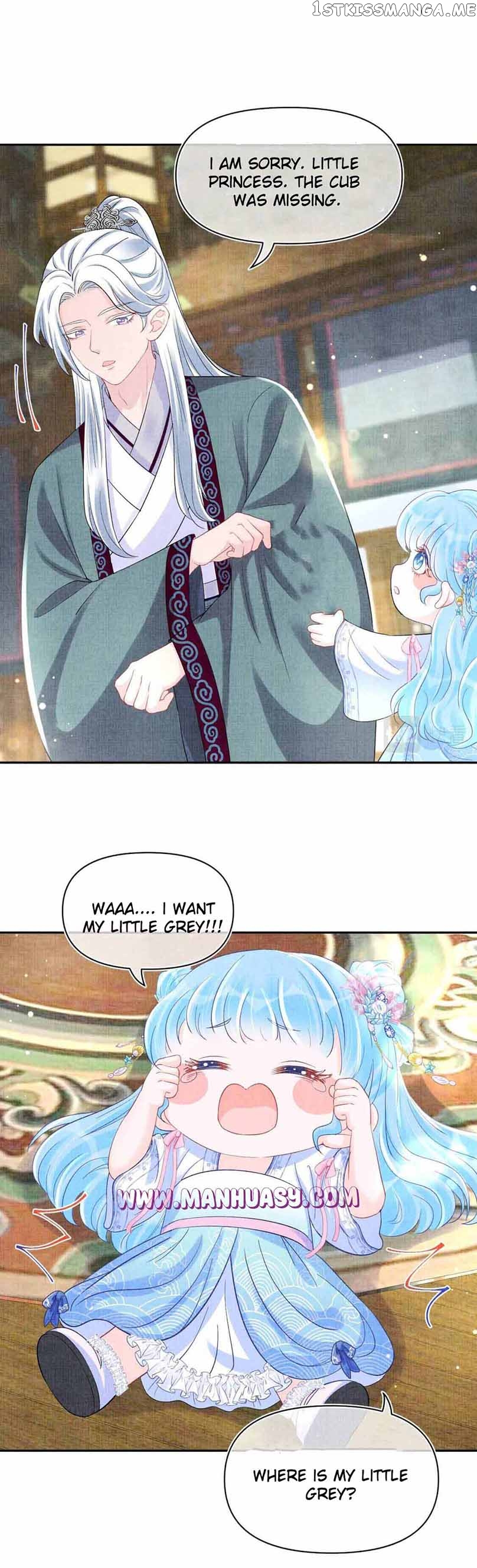 Lovely Fish Chapter 92 - page 3