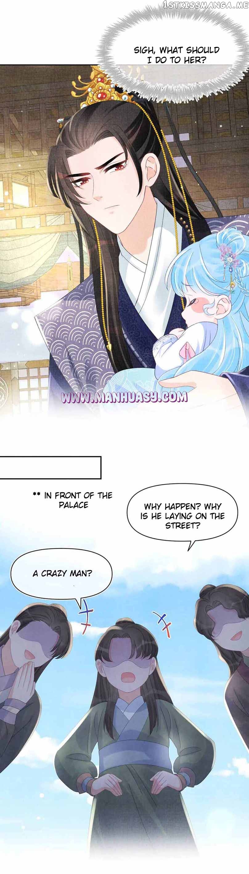 Lovely Fish Chapter 92 - page 7