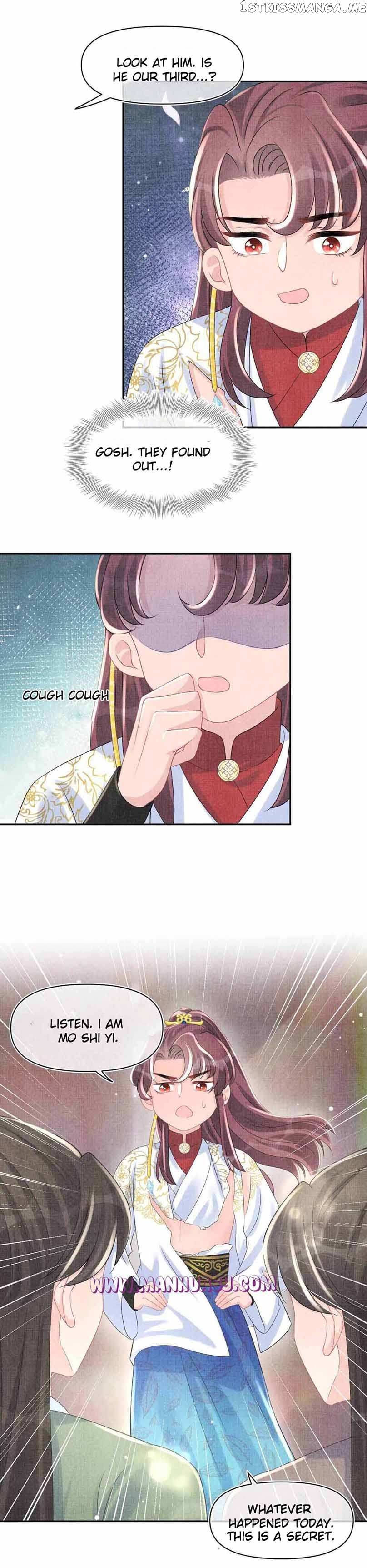 Lovely Fish Chapter 92 - page 9