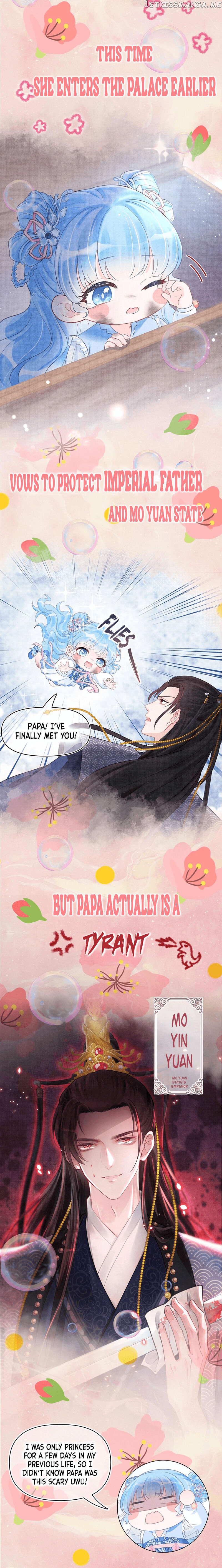 Lovely Fish chapter 0.1 - page 3